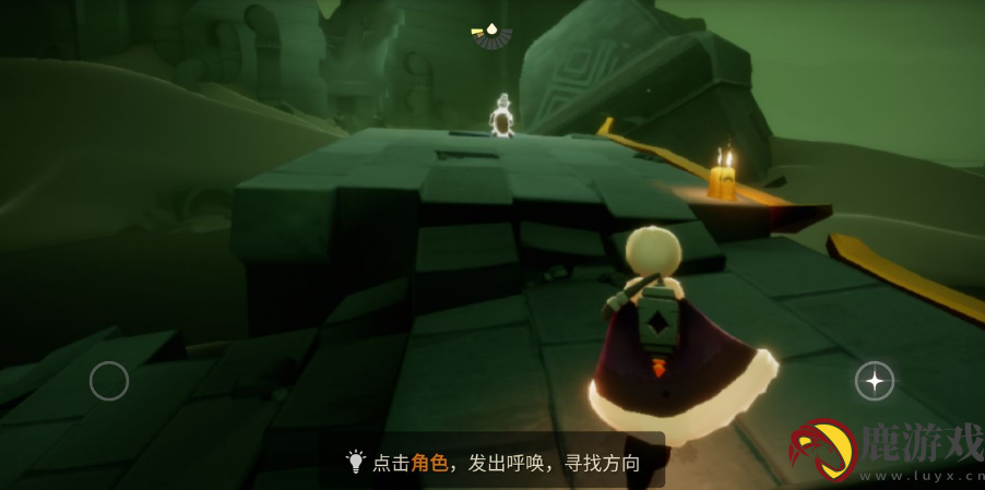 光遇10月13日圣岛季蜡烛在哪