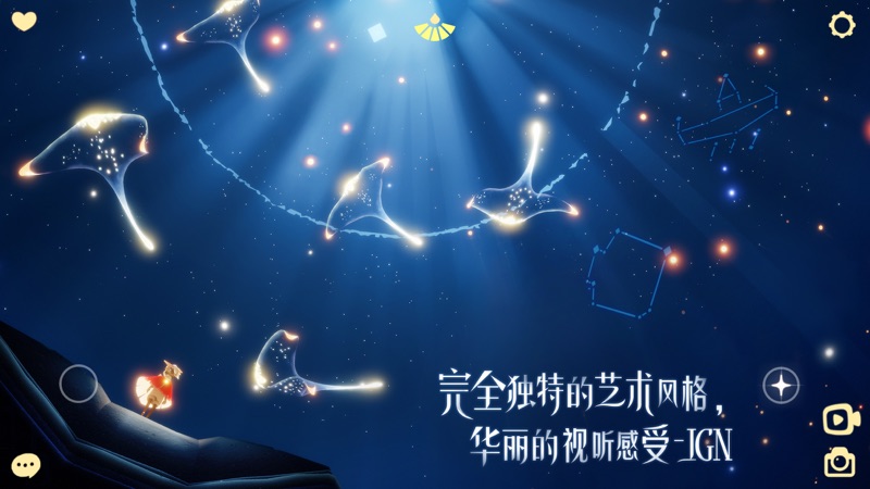 光遇怨之灵在哪里(怨之灵位置介绍)