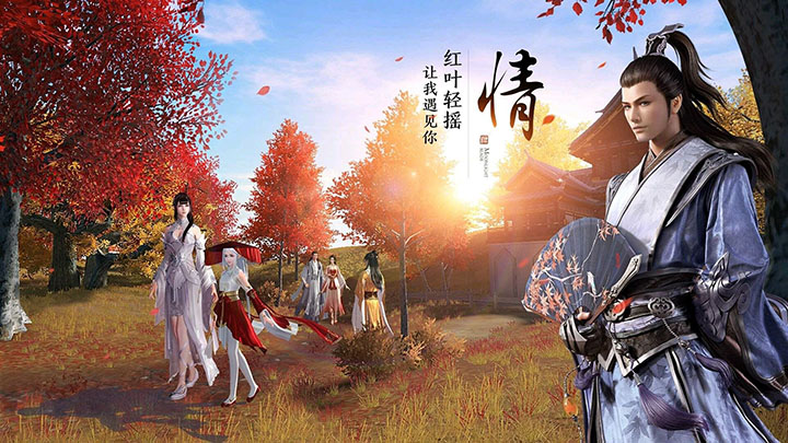天涯明月刀手游太白PVP怎么玩(太白PVP打法思路)