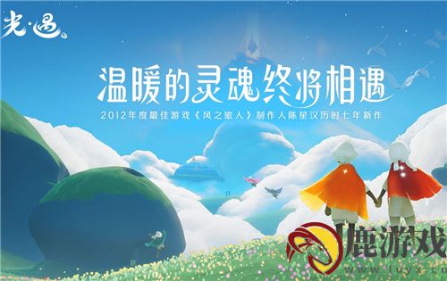光遇阿努比斯面具怎么获得