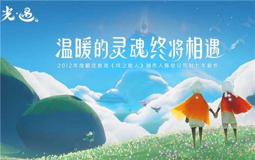 光遇阿努比斯面具怎么获得(光遇阿努比斯面具要多少蜡烛)