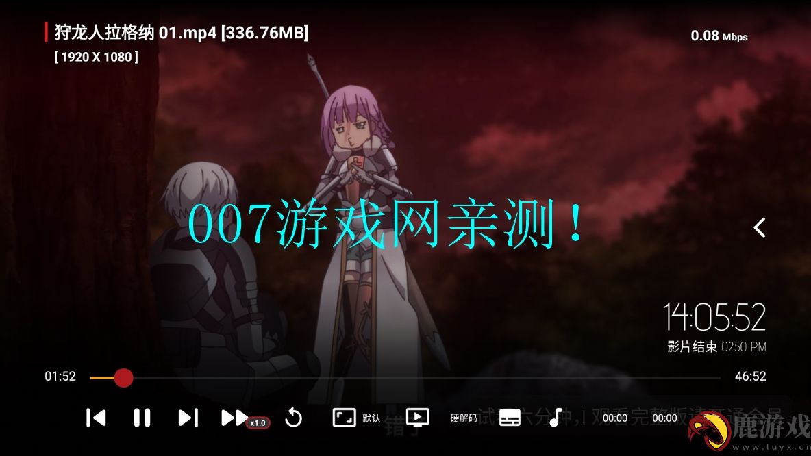 4K猫影视app官方下载