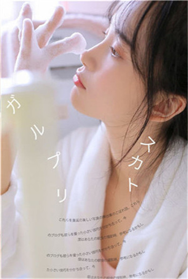 天堂中文最新版www-天堂中文最新版www深夜版v4.2.5