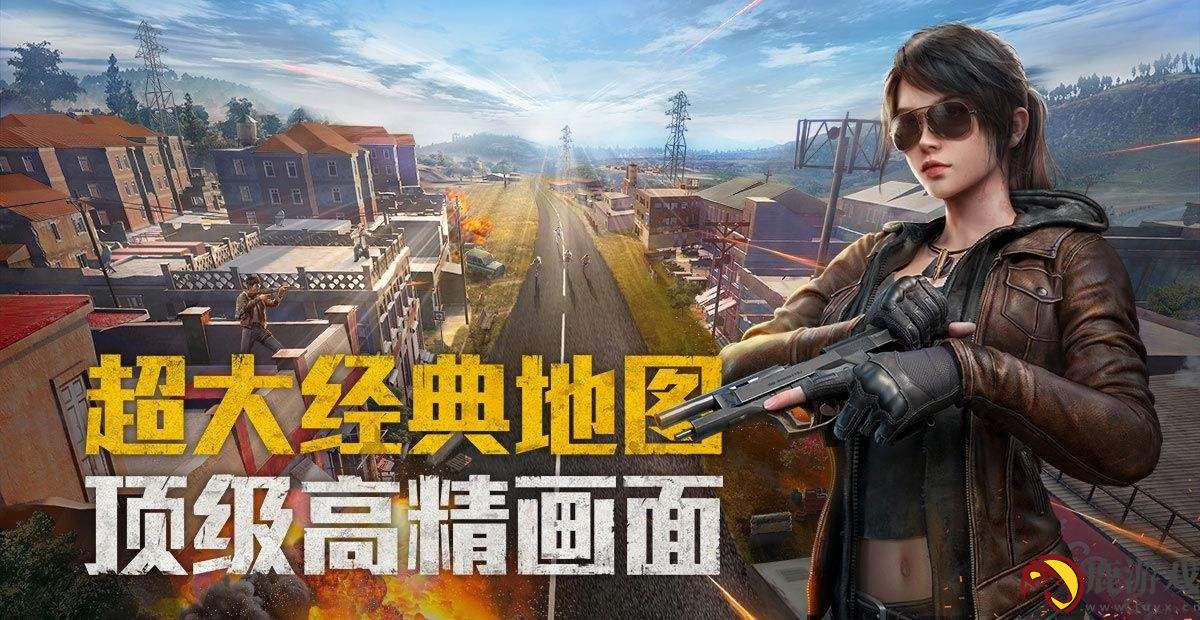 和平精英永久皮肤激活码是多少