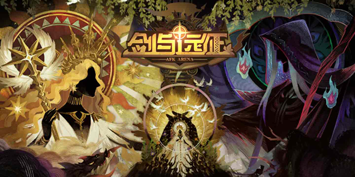 剑与远征霜息冰原隐藏宝箱怎么获得(霜息冰原隐藏宝箱获得攻略)