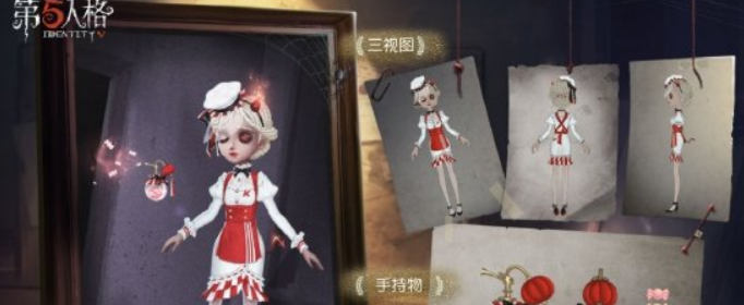 第五人格调香师LadyK怎么获得(第五人格调香师LadyK时装获取方法介绍)
