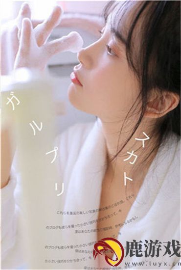 jealousvue成熟50毛