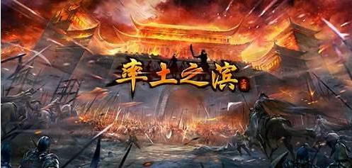 率土之滨怎么增加税收(增加税收方法介绍)