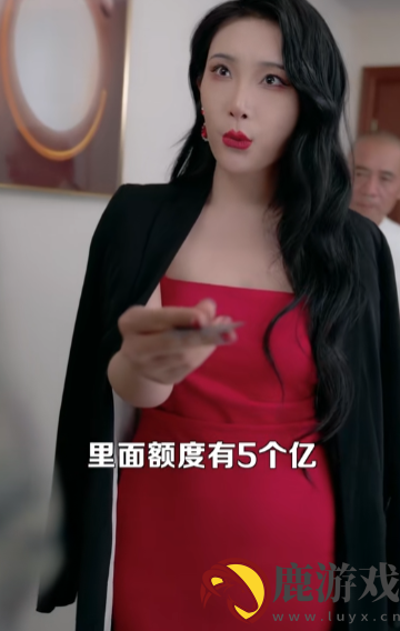 无敌帝师短剧免费观看app下载