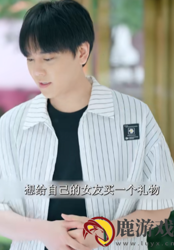 无敌帝师短剧免费观看app下载