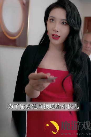 无敌帝师短剧免费观看app下载