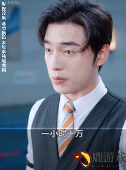 宫先生你家四宝抄家了短剧全集观看app下载
