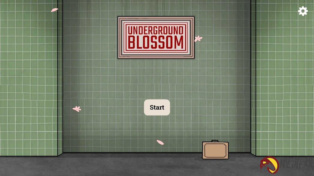 undergroundblossom安卓版下载
