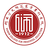 湖南幼专app官方版下载