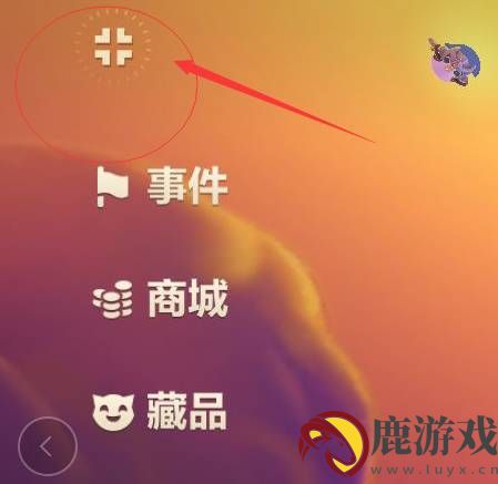 金铲铲之战阵容模拟器在哪