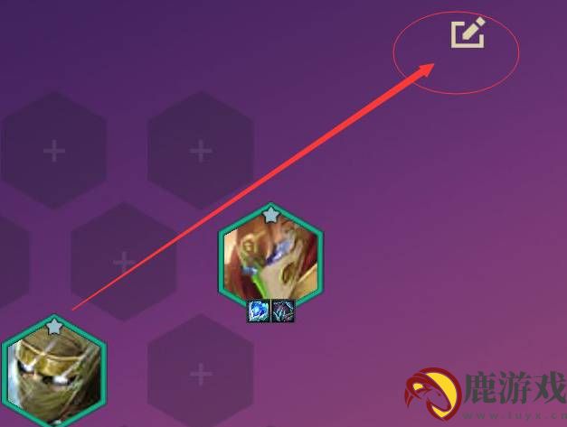 金铲铲之战阵容模拟器在哪