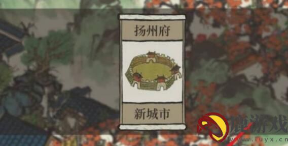 江南百景图漕运怎么开