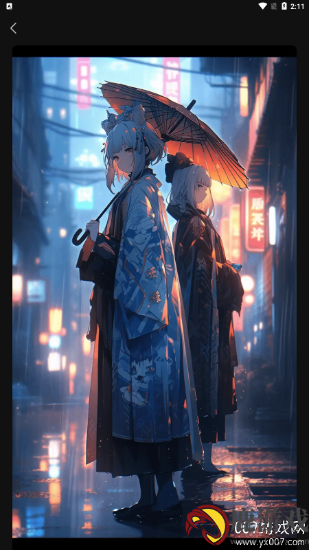 阿讦壁纸官方下载