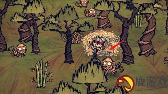 饥荒猴子窝怎么毁掉