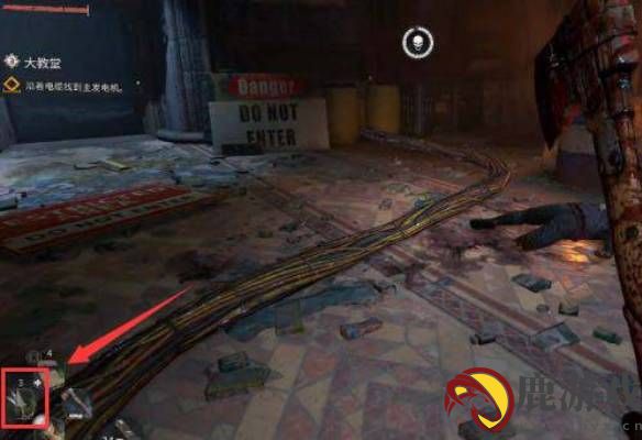 消逝的光芒2怎么更换箭头