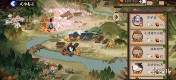《阴阳师》梦幻西游联动活动玩法有哪些 梦幻西游三维版联动活动玩法介绍