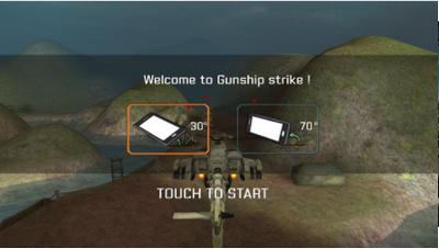 3D武装直升机游戏截图（2）