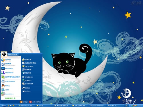 月亮上的淘气猫桌面主题 XP版软件截图（1）
