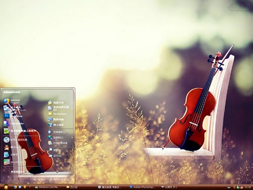 悠闲小提琴桌面主题 XP版软件截图（1）