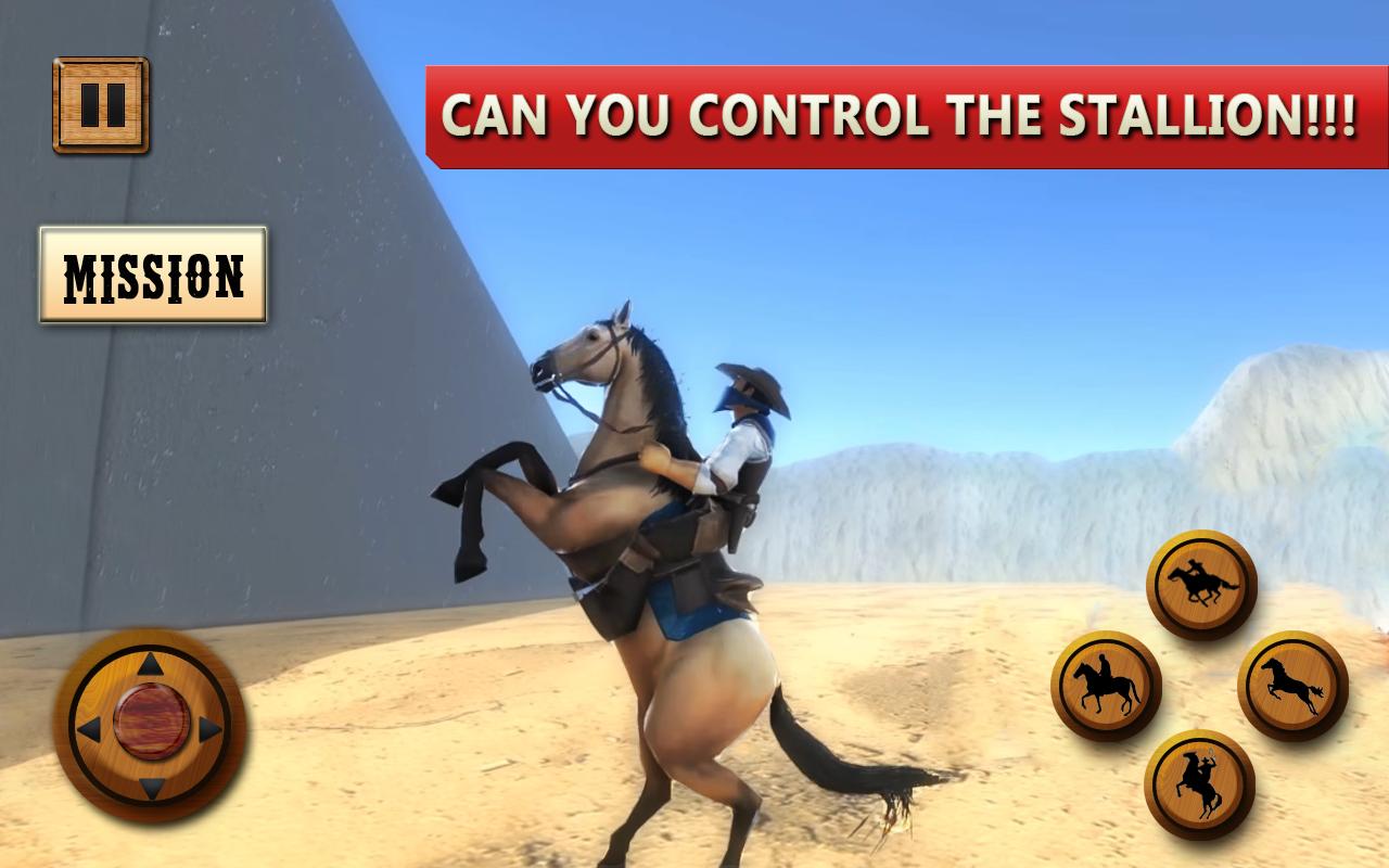 骑马3D游戏截图（3）